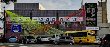 다채로운 문화예술 사업 진행 문화도시 포항 기틀 마련