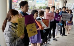 경북도내에서 가장 안전한 관광지 울릉도