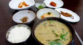 경북의 음식은 법도다