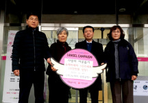 뉴레파생명공학, 현풍읍행정복지센터에 패치 100세트 전달