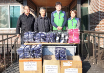 상주 구마이곶감마을 영농조합법인, 사랑의 물품