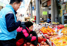 현대제철 포항공장, 전통시장 활성화 큰동해시장 장보기행사