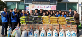 포항시 북구 기북면, 쌀·라면 후원