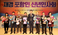 모처럼 한자리 모인 향우회·동창회도 고향 발전 위하여