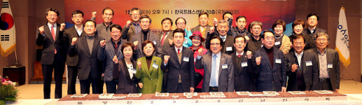 모처럼 한자리 모인 향우회·동창회도 고향 발전 위하여