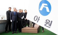 방위산업 전문기업 (주)아원구미시 이달의 기업 선정돼