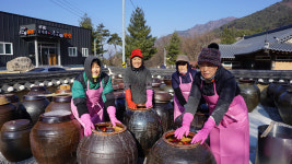 영주시 부석면 주민센터, 전통 된장 담그기 행사