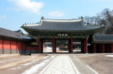 정감록(鄭鑑錄)역모사건