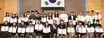 달성군 인재들의 꿈 향한 도전 응원합니다