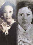 전통과 모던의 이분법, 그 긴장을 끝끝내 감내하다