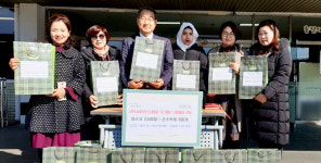 오천읍행정복지센터, 코로나 19 예방물품 전달