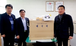 (주)라임, 지역 인재 육성 장학금 200만원