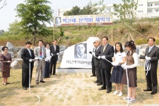 백신애, 규정된 서발턴을 거부하다