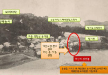 음의 문턱에서장기(長䰇)로…
