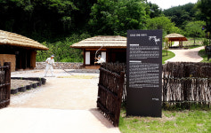 음의 문턱에서장기(長䰇)로…