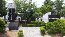 음의 문턱에서장기(長䰇)로…