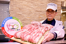 대백프라자 지하 1층 식품관서 3일까지 돈육 특가전