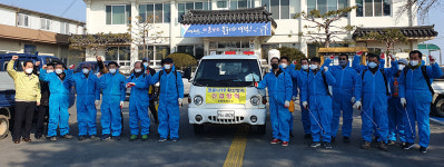 영덕군 영해면 이장협의회코로나 방역… 성금 기탁도