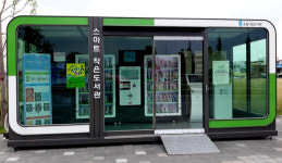 독서 갈증, 스마트 도서관 이용하세요