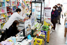 순식간 매진에 허탈… 날짜착오로 실랑이 벌이기도