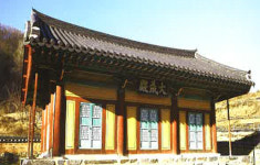 김천 지례향교, 향교시설 개선 공모사업 선정