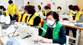 울진군자원봉사센터·지역자활센터, 면 마스크 제작 배부