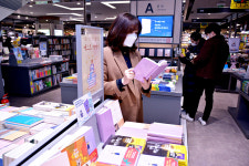 코로나19로 인해 대구 시민, 서점 발길 늘어