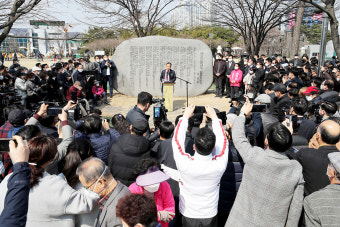홍준표, 수성을 무소속 출마 공식선언 
