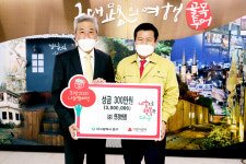 대구 연경반점, 중구 찾아 소외계층 지원 성금 기탁