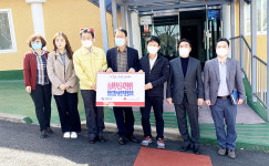 영양경찰서, 다문화가족지원센터에 방역물품 전달