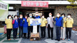 문경시 바르게살기운동 점촌1동위원회, 위문품 전달