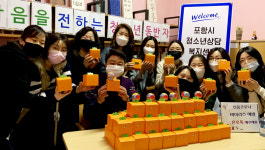 불안한 마음 달래는 마음의 힐링상자