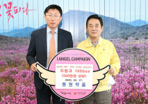 동원약품, 달성군청에 에너지드링크 100박스 전달