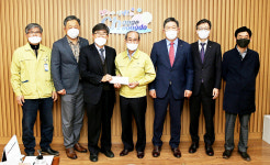 청도 모계중고등학교 총동창회, 코로나 성금 350만원