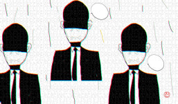 코로나19 시대 서울