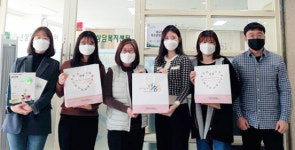 대구시청소년상담복지센터청소년에 마음방역 희망키트 전달