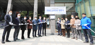 대구 수성구, 문화도시 지정 본격 준비