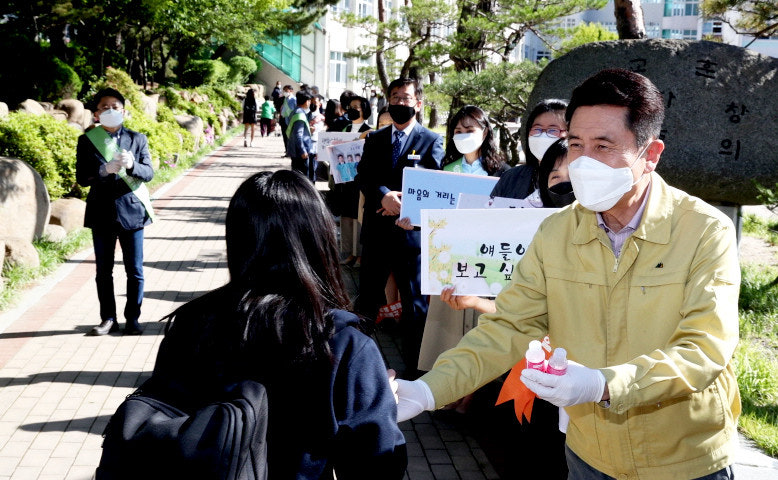 ?src=http%3A%2F%2Fimgnews.naver.net%2Fimage%2F5161%2F2020%2F05%2F20%2F0000222337_001_20200520202903197.jpg&type=sc960_832