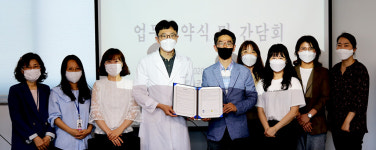 사회적협동조합봉화지역자활센터봉화군정신건강복지센터와 MOU