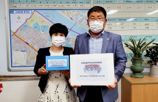 대구 동구 신암5동주민자치委, 행정복지센터에 마스크 기부