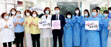 김강립 보건복지부차관, 대구 북구보건소 방문 현황 파악