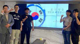 호국영웅들 희생·헌신 작게나마 보답하고파