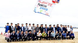 이철우 경북지사, 취임 3년 첫날 포항 찾아