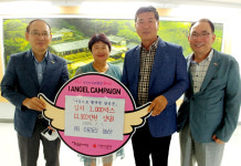 아라리농산, 대구 달성군 저소득층에 김치 전달