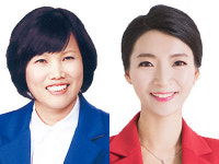 남구의회, 이정숙 의장·권은정 부의장 선출