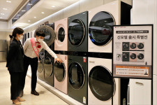 대구신세계 LG전자 베스트샵오픈기념 세탁 건조기 특가판매
