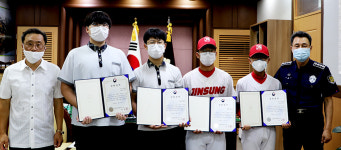 경북북부제3교도소, 청송 진성중에 장학증서 전달