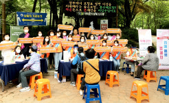 대구 남구치매안심센터, 치매인식개선 캠페인 실시