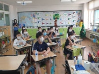 포항대흥초 한윤섭 작가와 함께하는 용기 이야기 운영