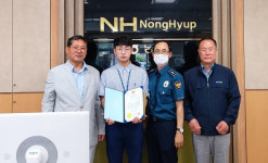문경 점촌파출소, 점촌 농협에 보이스피싱 예방 감사장